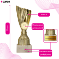 PUCHAR 9220C NAGRODA 3.png