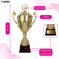 PUCHAR 3133-N_FP NAGRODA 12.png