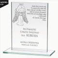 Pamiątka Chrztu Świętego Prezent Na Chrzest Dla Dziecka Statuetka Grawer C3